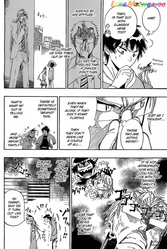 Nisekoi Chapter 3 image 07_optimized
